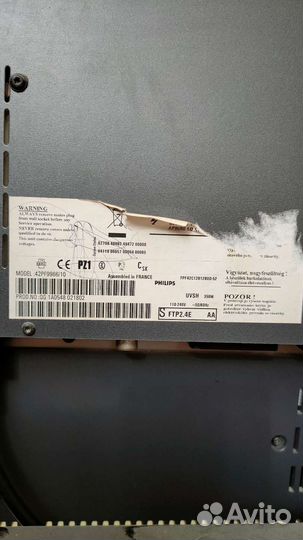 Телевизор Philips