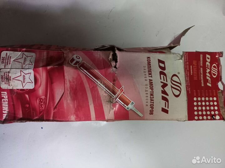 Амортизаторы задние ваз 2110 демфи занижение 9см