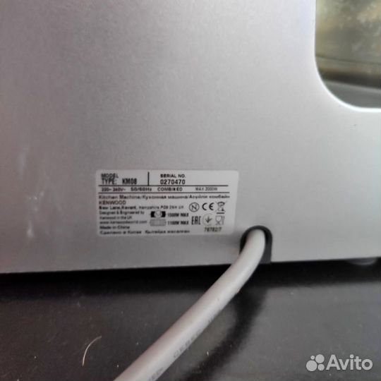 Продается кухонный комбайн Kenwood Cooking Chef