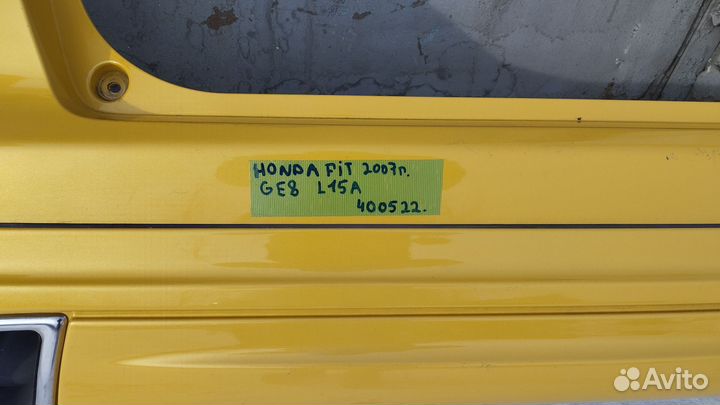 Задний бампер Mugen Honda Fit GE8