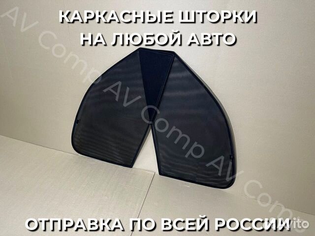 Автошторки на Hyundai Grandeur HG 5 (2011–)