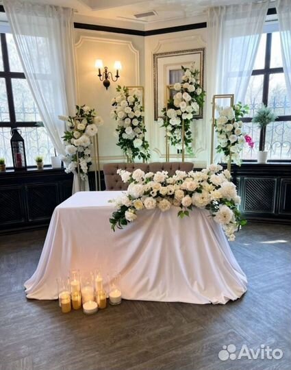 Оформление свадеб, выездная регистрация, фотозона