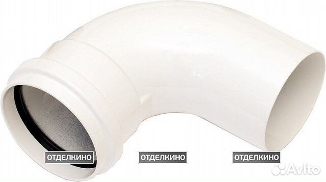 Колено Ariston 3318019 90 80 мм, 2 шт