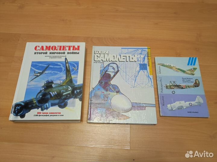 Сборная модель самолета 1:72