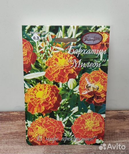 Семена цветов Каприс