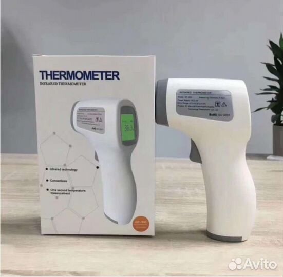 Термометр Бесконтактный GP300, стимулятор