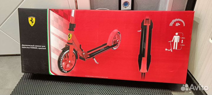Самокат новый Ferrari