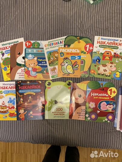 Большой лот детских книг