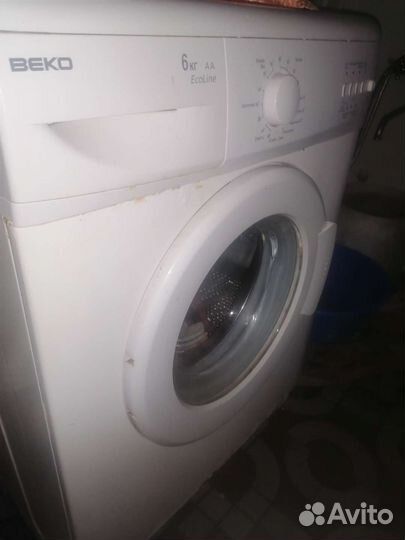 Стиральная машинка