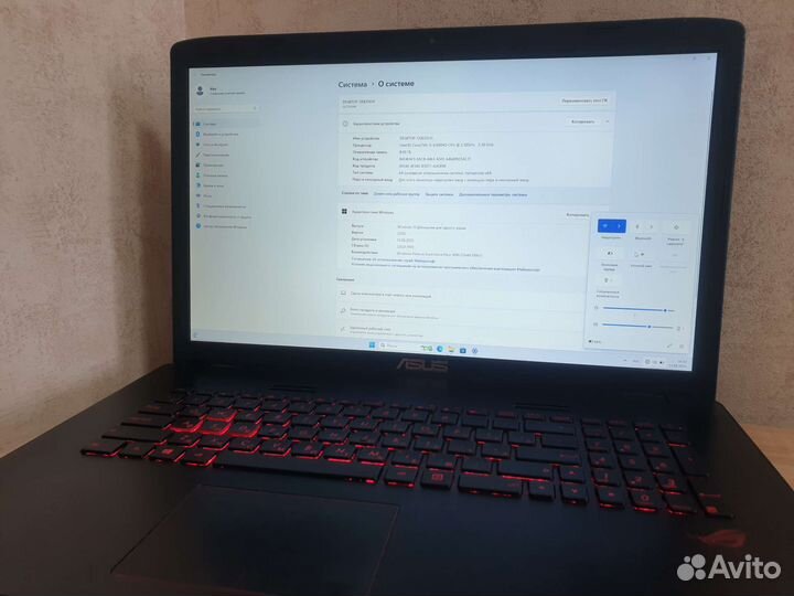Игровой ноутбук asus Rog gl752v, i5, ssd 240gb