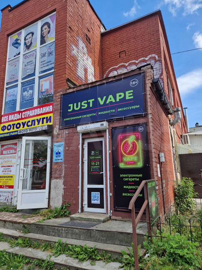 Торговое помещение, 13.2 м²