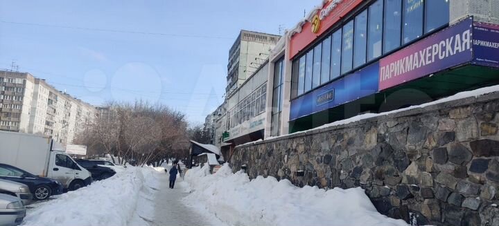 Продам помещение свободного назначения, 600 м²