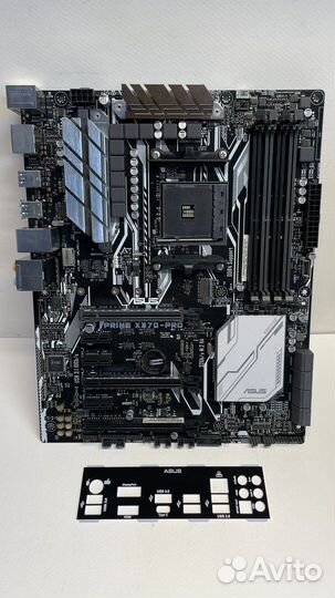 AM4 Asus Prime X370-PRO