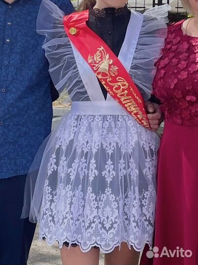 Школьный фартук