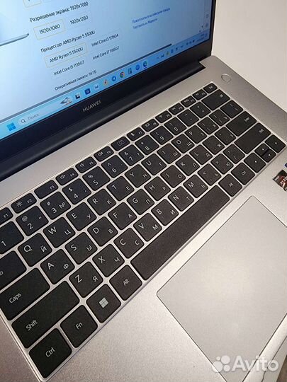 Ноутбук huawei matebook d15