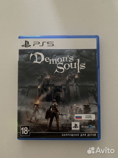 Demons souls ps5
