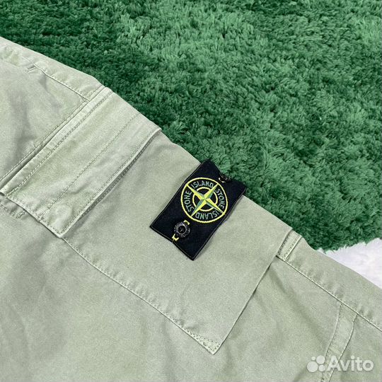 Штаны Stone Island Оригинал