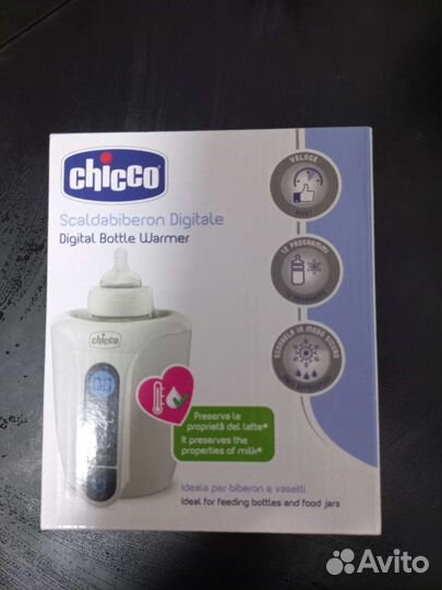 Цифровой нагреватель для бутылочек