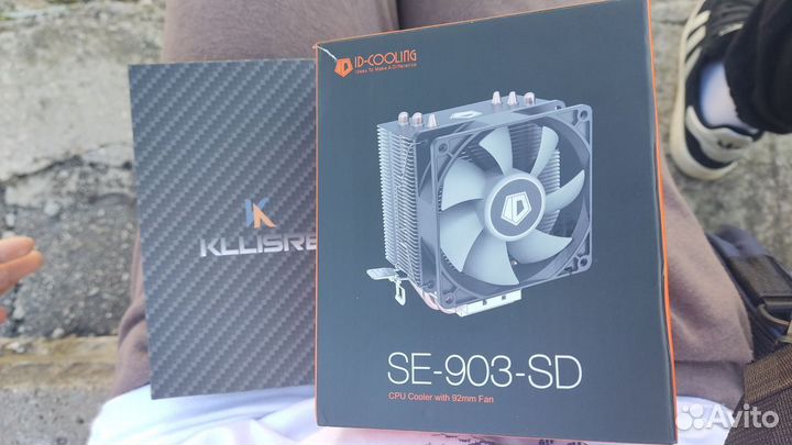 Wd vlue 500gb