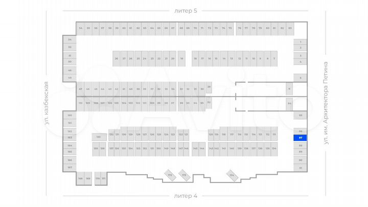 Машиноместо