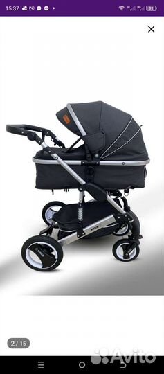 Коляска 3 в 1