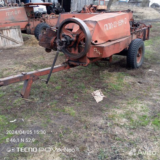 Пресс-подборщик Киргизстан ППЛ-Ф-1.6М-2, 1990