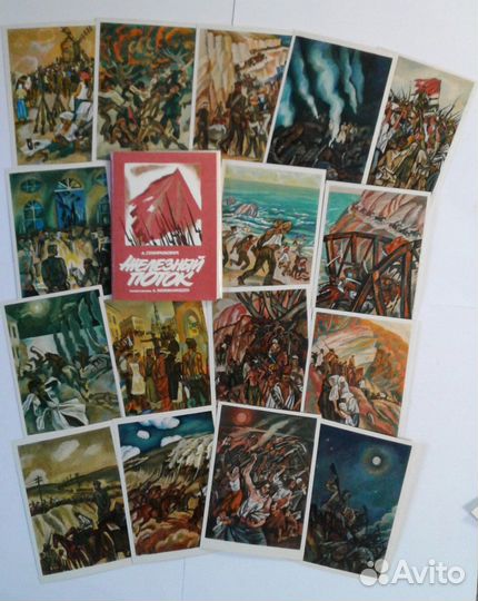 Наборы открыток