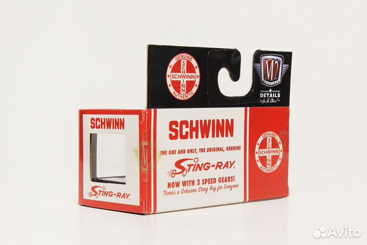 M2 Machines - Ford Econoline Delivery Van Schwinn