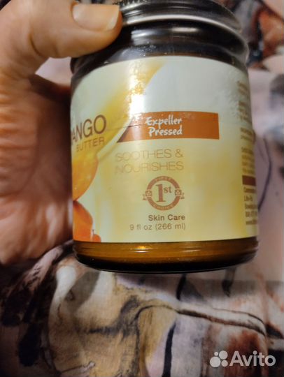 Масло mango Life- flo