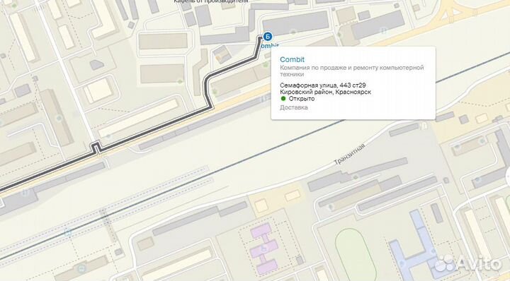Мфу с WI-FI Samsung SCX-3405W