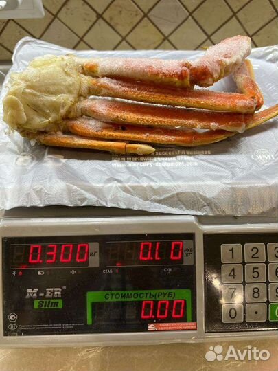 Клешни краба стригуна