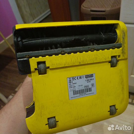 Пылесос karcher KB5