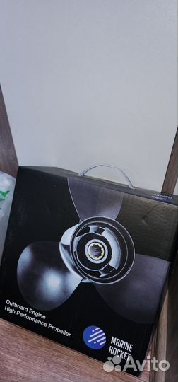 Винт для лодочного мотора 9.9 15 20 ямаха