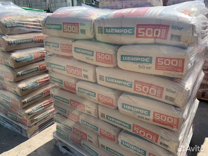 Евроцемент М500 50кг