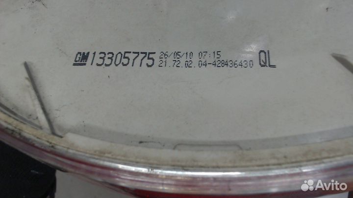 Фонарь (задний) Opel Zafira B, 2010