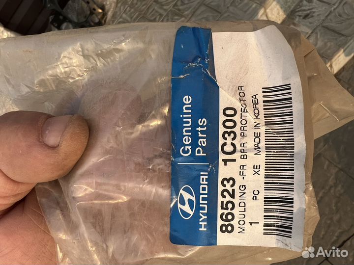 Молдинг переднего бампера Hyundai Getz 2005-2011