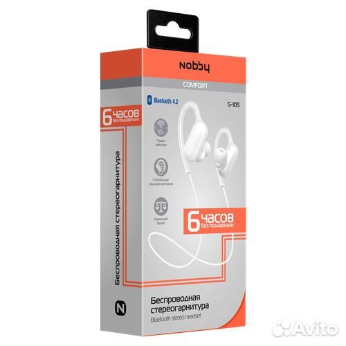 Блютуз гарнитура Nobby Comfort S-105 Новая