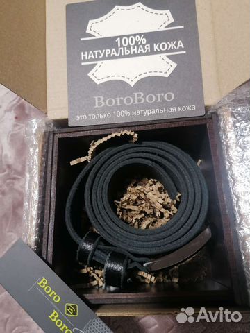 Кожаный ремень в подарочной деревянной коробке