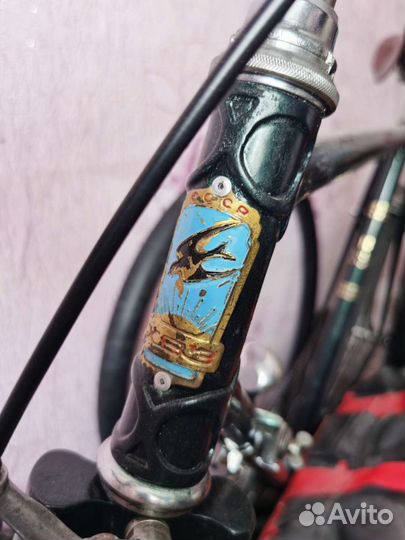 Рама, крылья и.т.д. на хвз