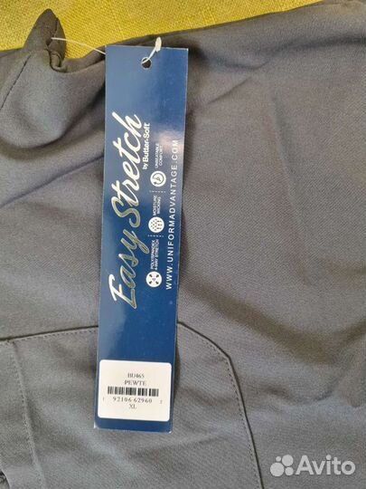 Медицинская одежда