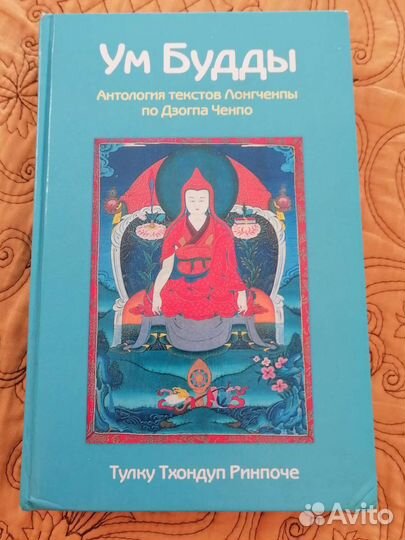 Духовные книги