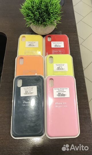 Чехол на iPhone XR Silicone Case