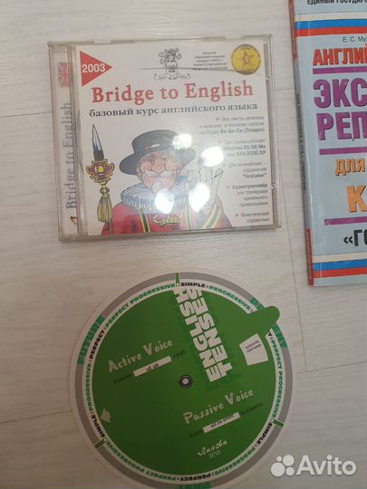 Английский язык, книги для изучения