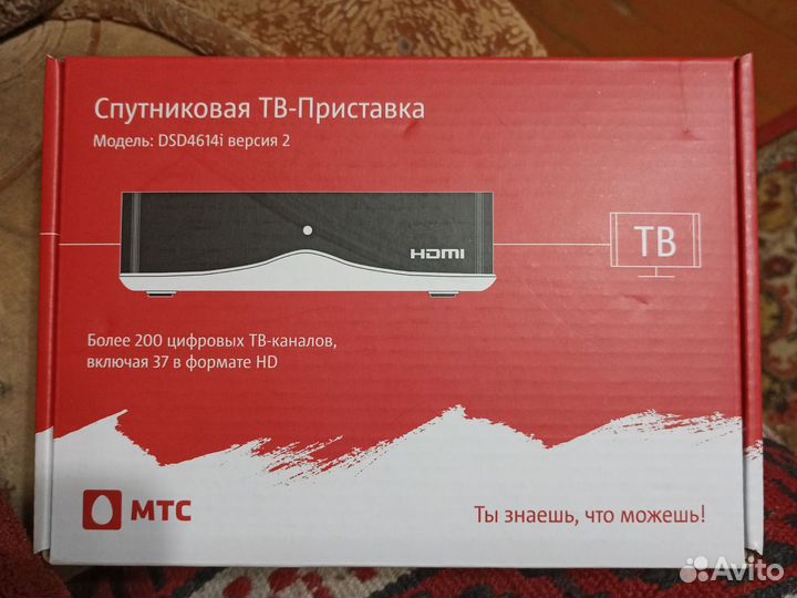 Спутниковая тв приставка МТС DSD4614i версия 2