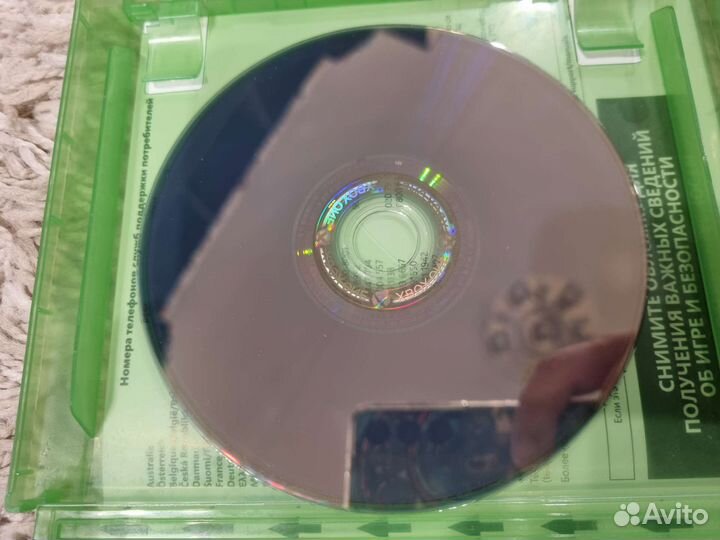 Forza horizon 3 xbox