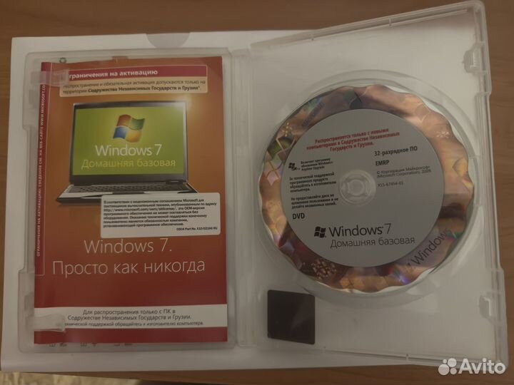 Диск windows 7