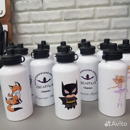 Фляжка спортивная для воды