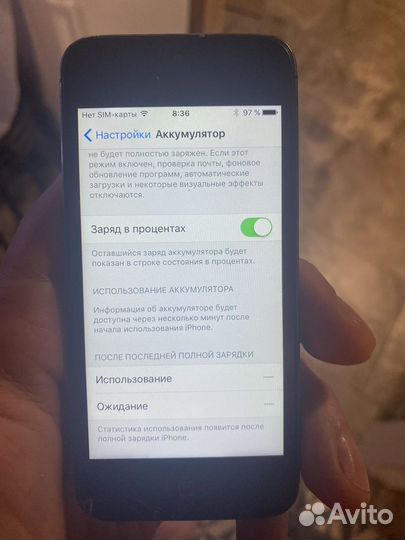 iPhone 5, 64 ГБ