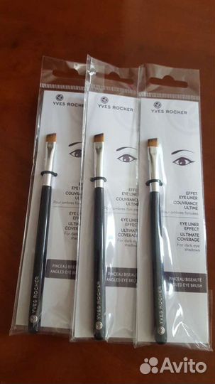 Кисти для макияжа от Ив Роше