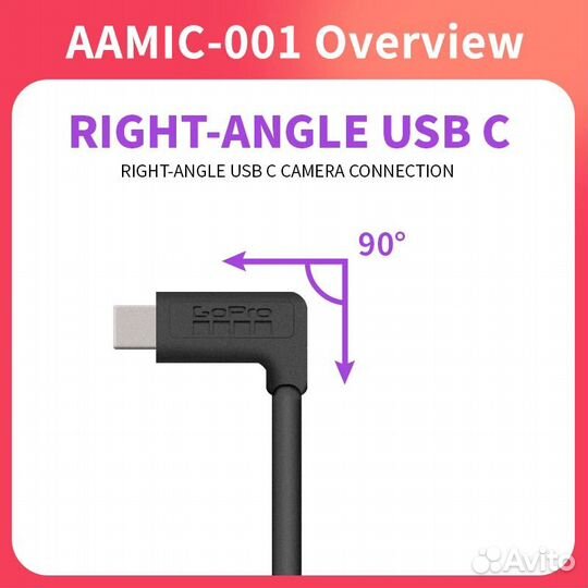 Микрофонный адаптер GoPro hero12 11 10 9 8 7 6 5